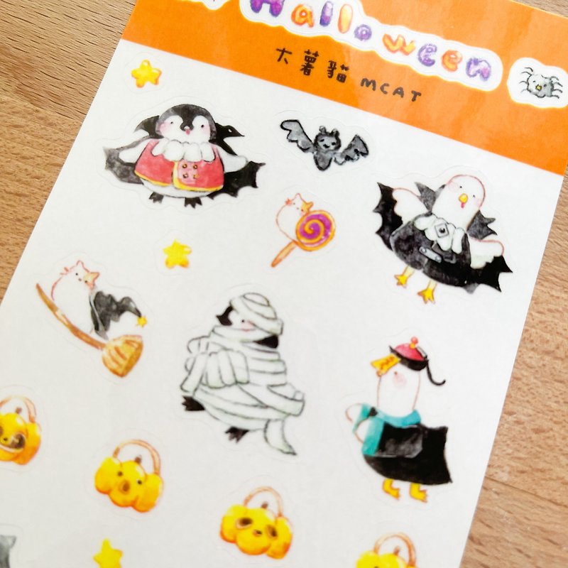 Halloween parade transparent sticker of little penguin and duck - สติกเกอร์ - กระดาษ หลากหลายสี