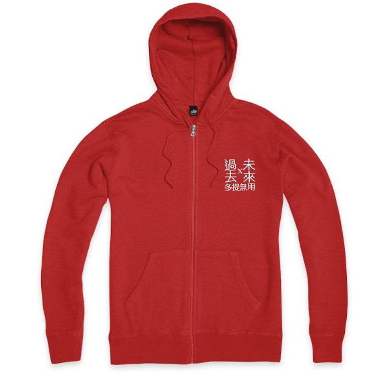 Past and Future-Red-Hooded Zip Jacket