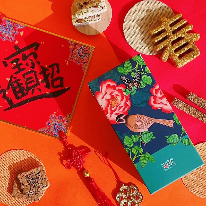 【五蔵】新春チャリティーギフトボックス 祝福のお茶と食べ物 B1 裕福な白頭＿減糖茶と食べ物シリーズ（全7種） - スナック菓子 - 食材 多色