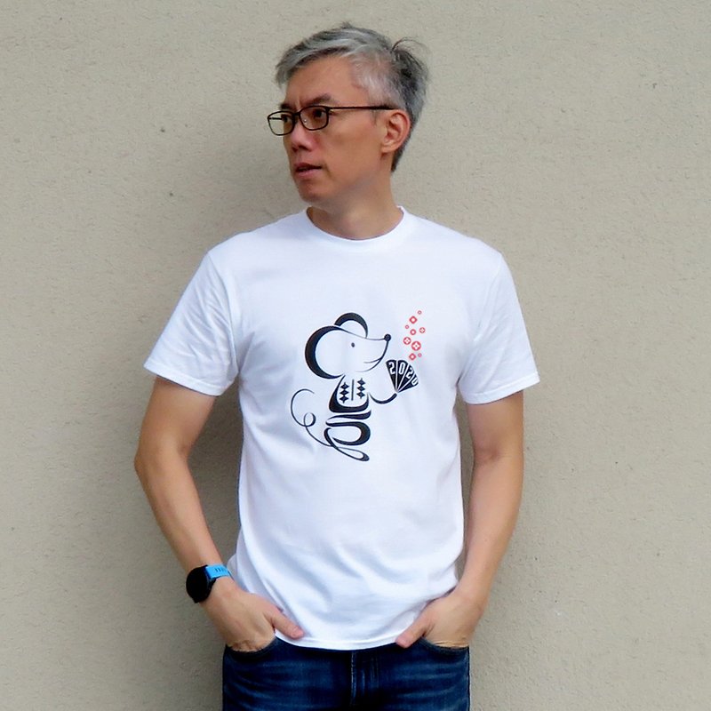 Rat happy wearing new clothes (two-color model) - Unisex Hoodies & T-Shirts - Cotton & Hemp White