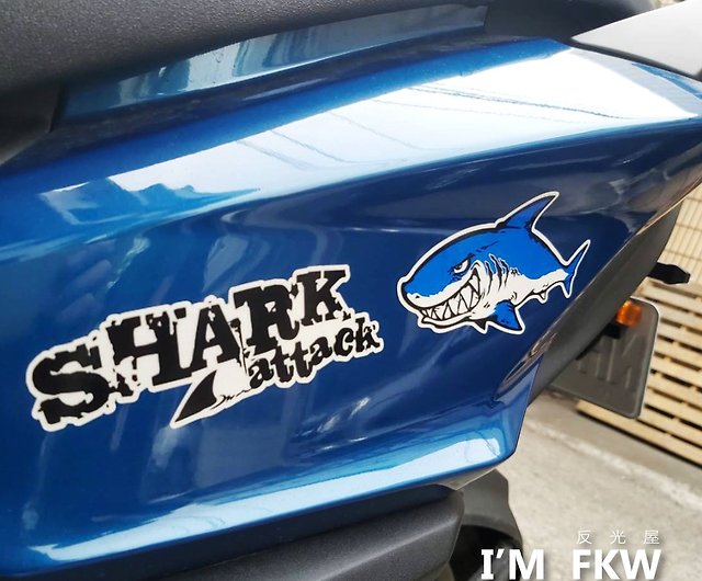 Shark car sticker -  France