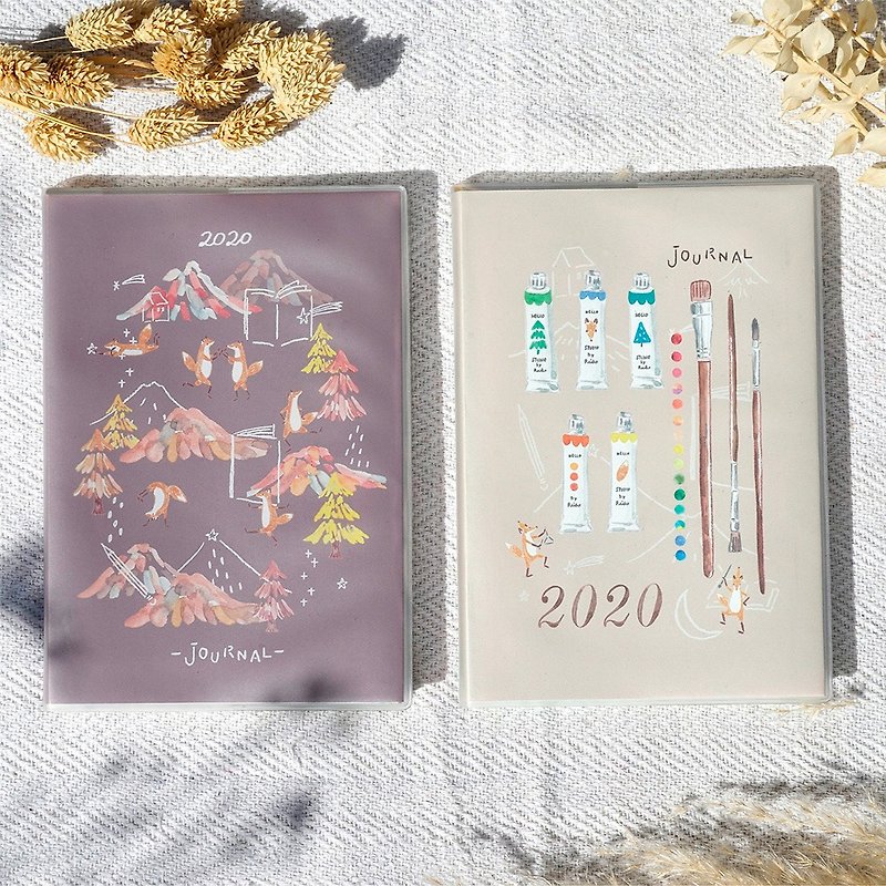Ou Lei Coco Mountain │ 2020 small fox account - Notebooks & Journals - Paper 