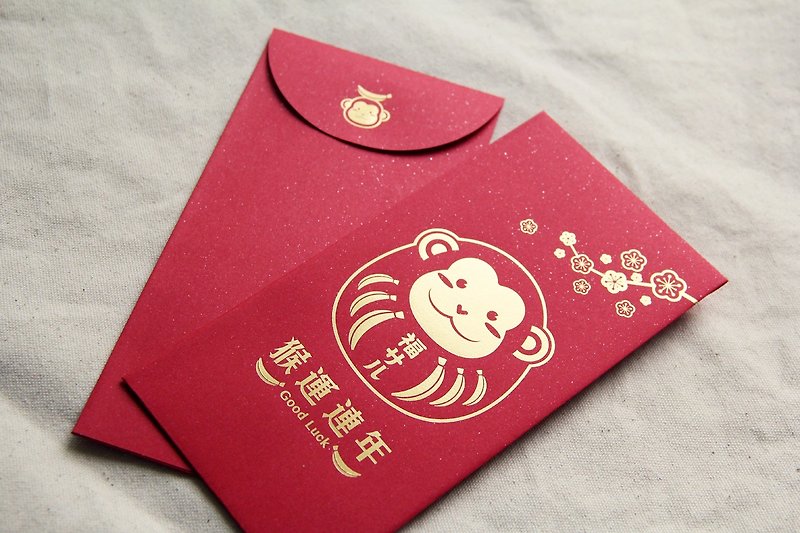 Monkey Gift Limited Edition Hot Stamping Red Envelope Bag (5 pieces/pack) - Chinese New Year - Paper Red