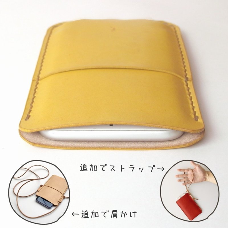 Smartphone Case using Amur Corktree(きはだ)  Dyed Leather【spot / すぽっと】 - Phone Cases - Genuine Leather Yellow