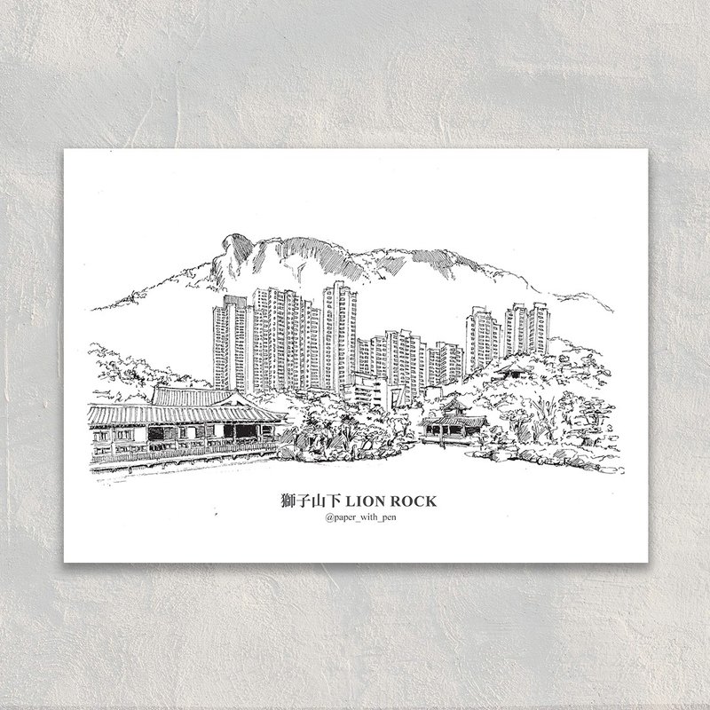 A6 Hong Kong Hand Sketch Postcard : Lion Rock - Cards & Postcards - Paper 