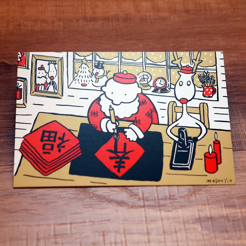 クリスマスカード - ライスブタ2017ゴールデンクリスマスポストカードNo. 8：クリスマススプリングカップル春と幸運 - カード・はがき - 紙 ゴールド