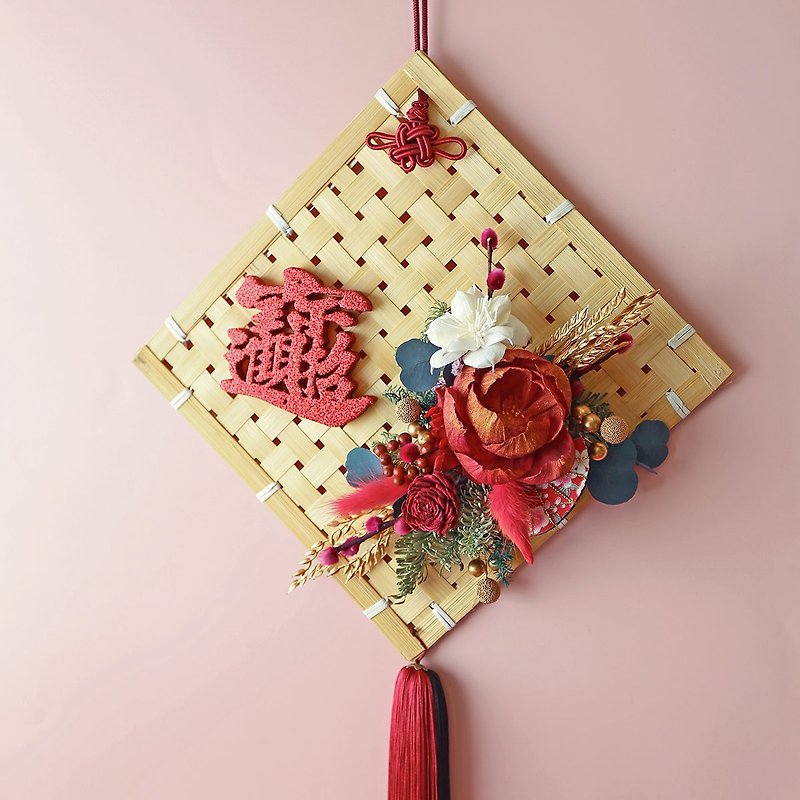 WR05 New Year Ornaments/Spring Festival Rattan Ornaments - Dried Flowers & Bouquets - Plants & Flowers 