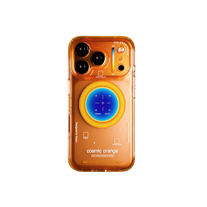 cas:pace 25A/W Cosmic Orange Magnetic Phone Case - Phone Cases - Silicone 