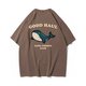 recommend-product