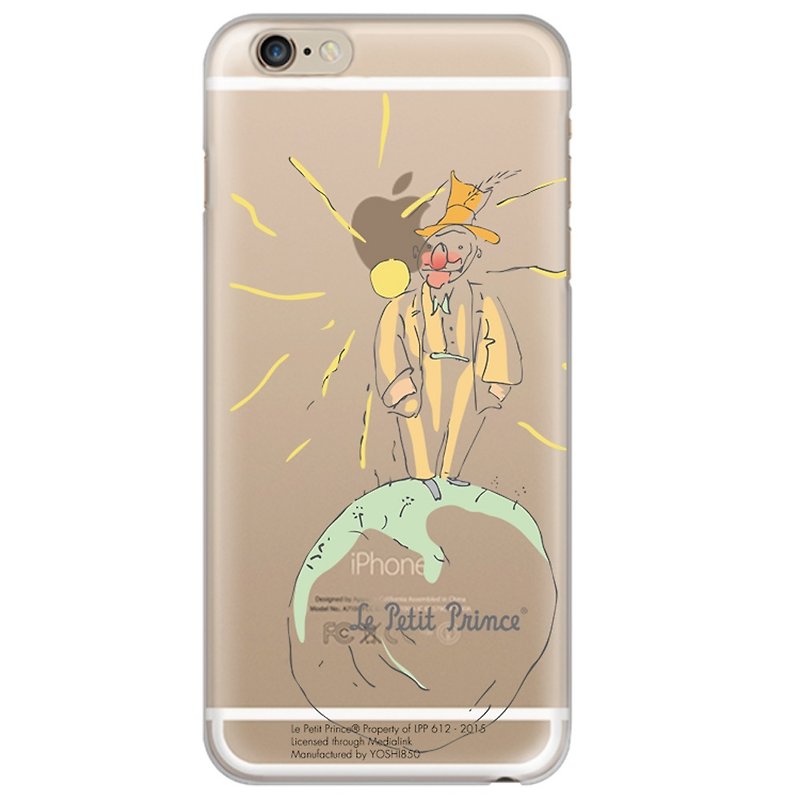 Air cushion protective shell - Little Prince Classic authorization: [own] people "iPhone / Samsung / HTC / ASUS / Sony / LG / millet / OPPO" - Phone Cases - Silicone Yellow