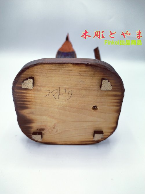 コマドリ【木彫バードカービング】 - ショップ 木彫とやま 置物 - Pinkoi