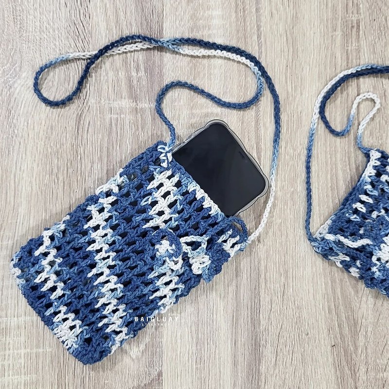 Crochet bag for mobile - Other - Cotton & Hemp Blue
