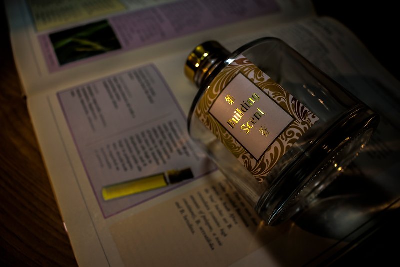 香り絶妙な香料ボトル200ml - 置物 - ガラス 透明