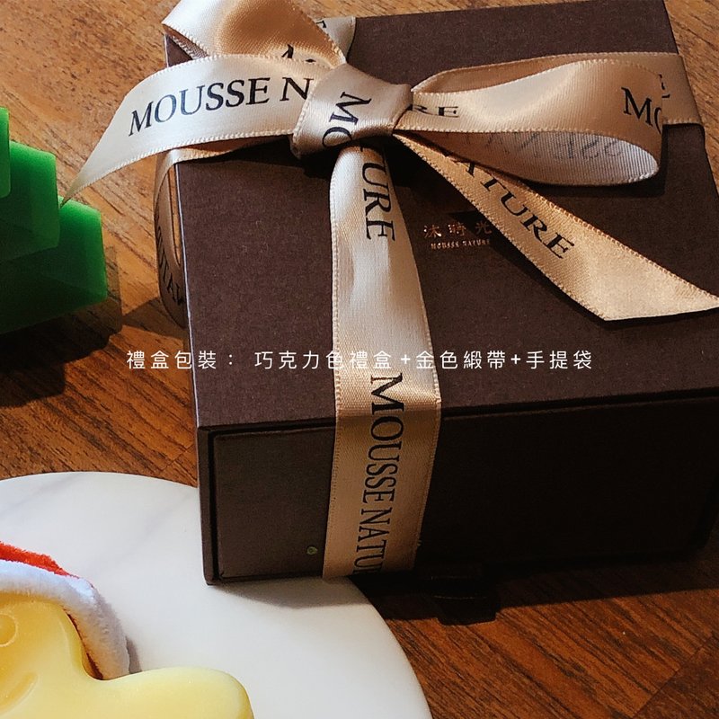 【禮盒】溫泉絲瓜薰衣草皂/調理肌膚/舒壓放鬆/去角質/中// - 洗手乳/洗手用品 - 其他材質 白色
