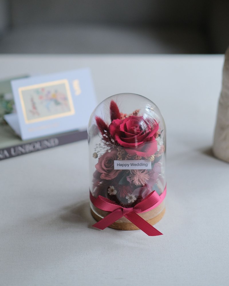 永生花/乾燥花玻璃盅/迷情酒紅色/生日禮物/刻字/禮 - 乾燥花/永生花 - 植物．花 