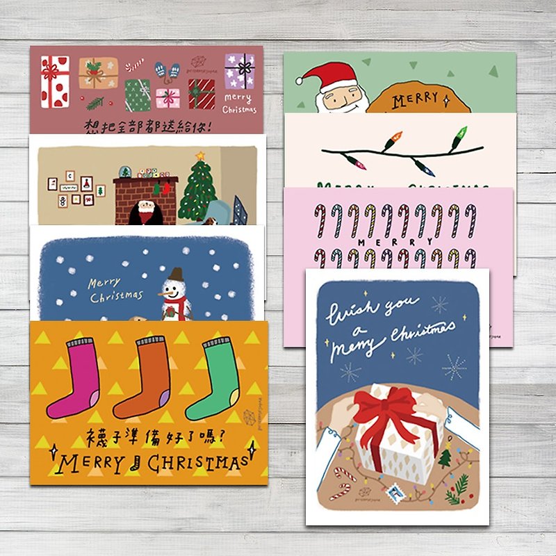 Christmas postcard group (10 sheets / 8 models each + 2 models random) - การ์ด/โปสการ์ด - กระดาษ หลากหลายสี