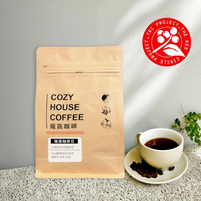 【紅圈計畫】淺焙 衣索比亞 古吉 烏拉嘎 茉香柚 水洗 咖啡豆半磅 - 咖啡/咖啡豆 - 其他材質 咖啡色