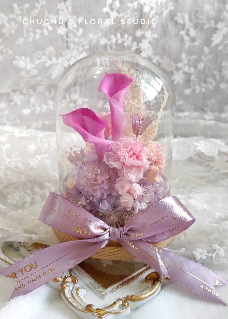 Preserved flower immortalized calla lily preserved flower bell glass jar Valentine gift birthday present - Dried Flowers & Bouquets - Plants & Flowers 