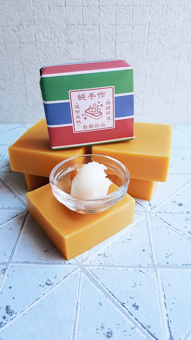Taiwanese lard soap [Taiwan souvenir] - สบู่ - วัสดุอื่นๆ สีส้ม