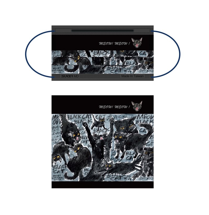 撒旦黑貓 口罩 一盒5入 台灣製 - 口罩/口罩收納套 - 其他材質 