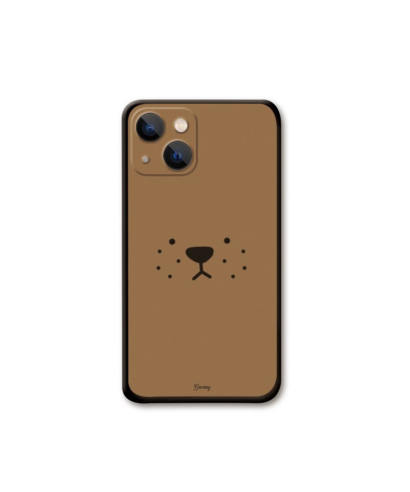 iPhone 14proiPhone13 /iPhone13pro/ iPhone13Max/ iPhone13mini/ phone case - Phone Cases - Plastic Brown