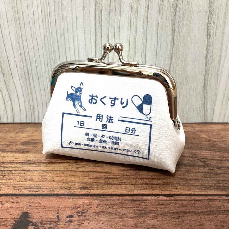 【受注製作】手のひらサイズ おくすりがま口 ミニチュアピンシャー わんわんクリニック 小銭入れ - 編織/刺繡/羊毛氈/縫紉 - 棉．麻 