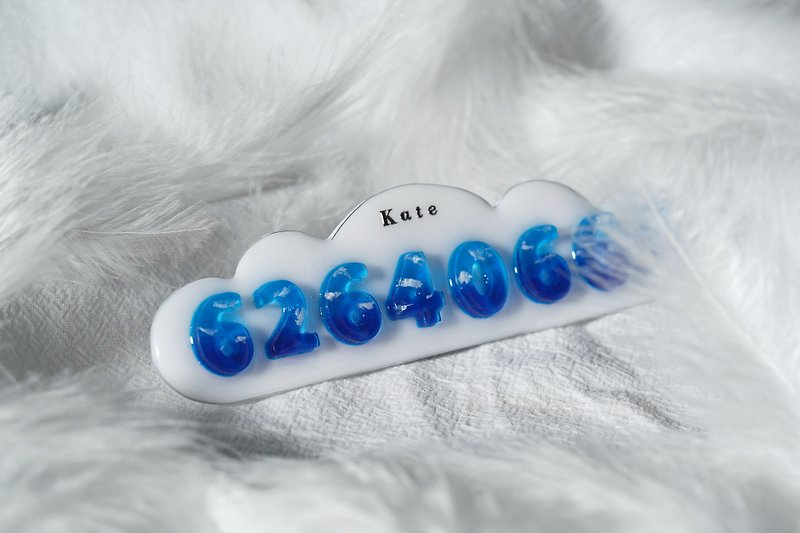 藍天白雲療癒雲朵立牌 | 訂製手作禮物 | 客製化電話號碼招牌 - 裝飾/擺設  - 樹脂 多色