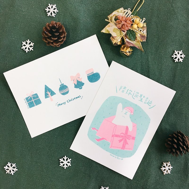 Beautiful two-tone Christmas 2 into group / Christmas card / essay printing postcard - การ์ด/โปสการ์ด - กระดาษ สีเขียว
