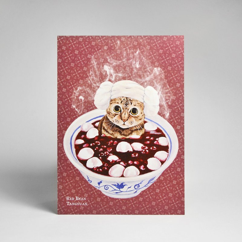 Illustration Postcard-Tabby Cat Soaked Red Bean Glutinous Rice Ball - การ์ด/โปสการ์ด - กระดาษ สีแดง