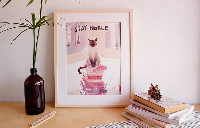 Poster Siamese cat with my book - 掛牆畫/海報 - 紙 卡其色