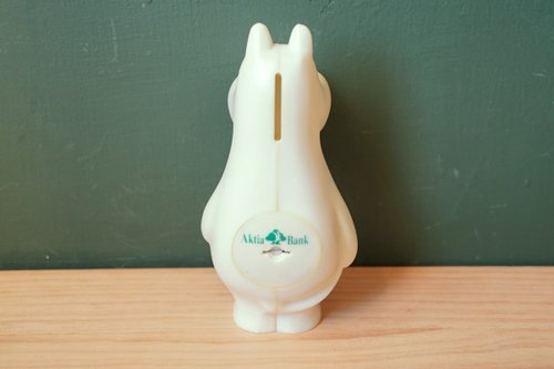 北極の中古食料品】フィンランドがムーミンの貯金箱を復活