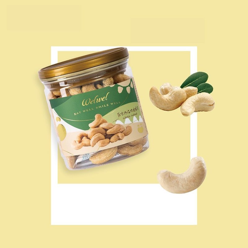 【Welwel微兒微兒】原味大腰果 200g/罐 (滿888贈禮) - 零食/點心 - 其他材質 