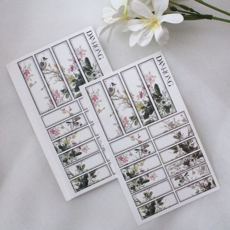 Oriental label paper _ 33 - 貼紙 - 紙 