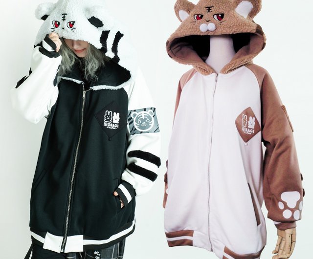 Kawaii harajuku anime chinese white tiger fleece hood ear varsity