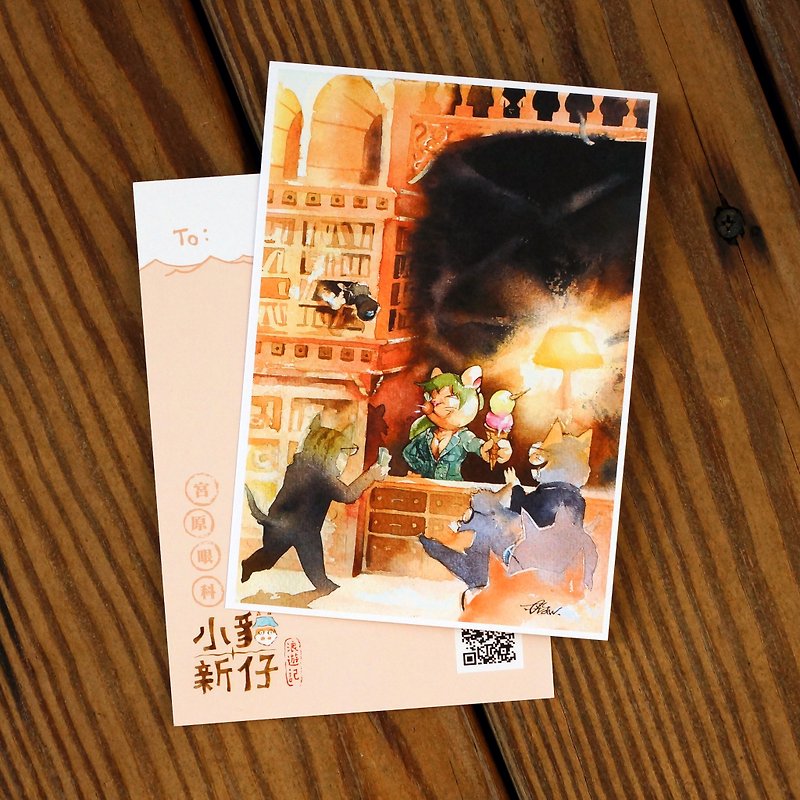 Kitty New Wave Travel Series Postcard - Miyahara Eye - การ์ด/โปสการ์ด - กระดาษ สีส้ม