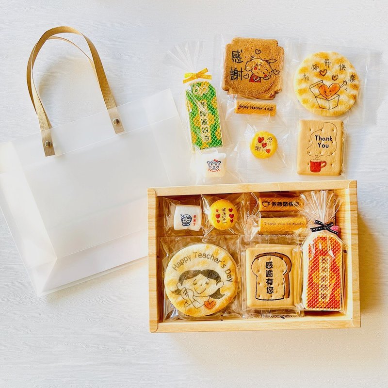 Teacher's Day L gift box - ขนมคบเคี้ยว - อาหารสด 