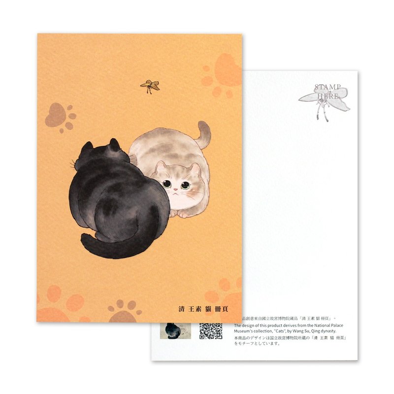 故宮貍奴明信片(貓冊頁) - 卡片/明信片 - 紙 