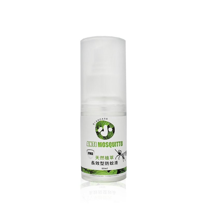 [Small matter] Natural plant extract long-acting mosquito repellent PDM peppermint essential oil aloe vera extract does not contain enemy avoidance - น้ำหอม - พลาสติก 