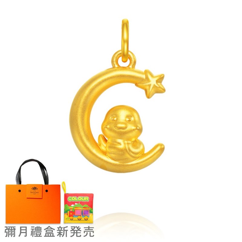 【童樂繪金飾】嘶嘶如意 紅繩項鍊 兒童彌月禮盒 - 彌月禮盒 - 24k 金 金色