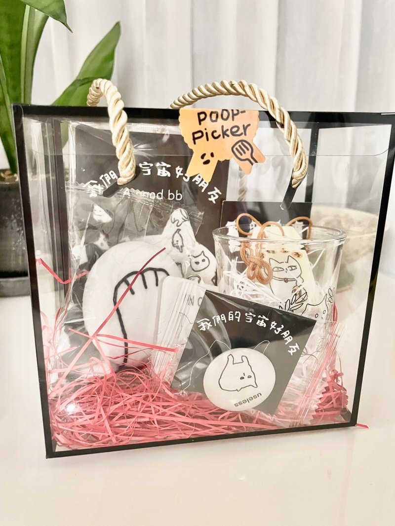 a_good_bb_期間限定豐盛禮盒 - 其他杯子 - 玻璃 