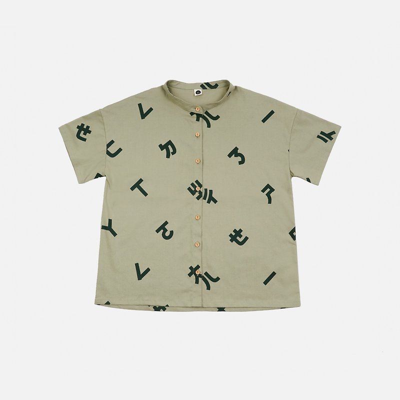 Phonetic print short-sleeved shirt - เสื้อเชิ้ตผู้หญิง - ผ้าฝ้าย/ผ้าลินิน สีเขียว