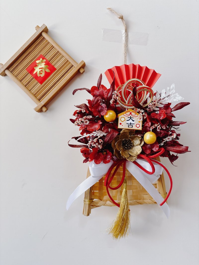 sueing_blossom New Year Mini Dustpan Ornament - ช่อดอกไม้แห้ง - พืช/ดอกไม้ 