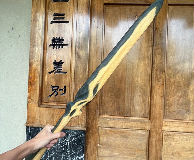 刀剣、魔剣、広蘭美術木刀、手作り木刀、グリーン白檀魔剣を販売して