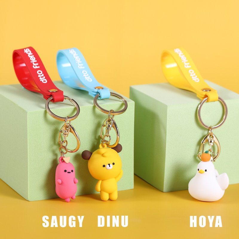 【dtto friends】Pendant keychain-3 styles/set (1 each for Dinu/Hoya/Saugy - Keychains - Plastic 