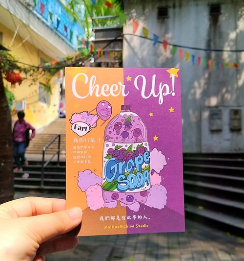 postcard                      