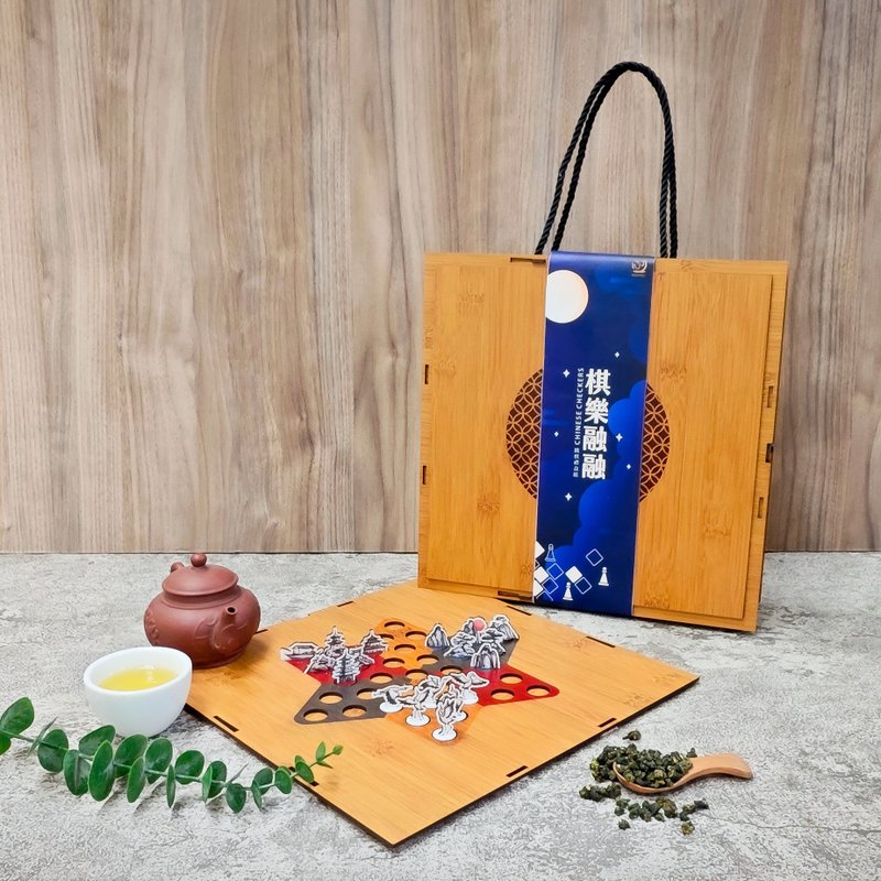 Qi Le Rongrong Tea Gift-Japanese Elegant Bamboo Suitcase Gift Box (75gX4/box) Customized Engraving - ชา - ไม้ไผ่ สีนำ้ตาล