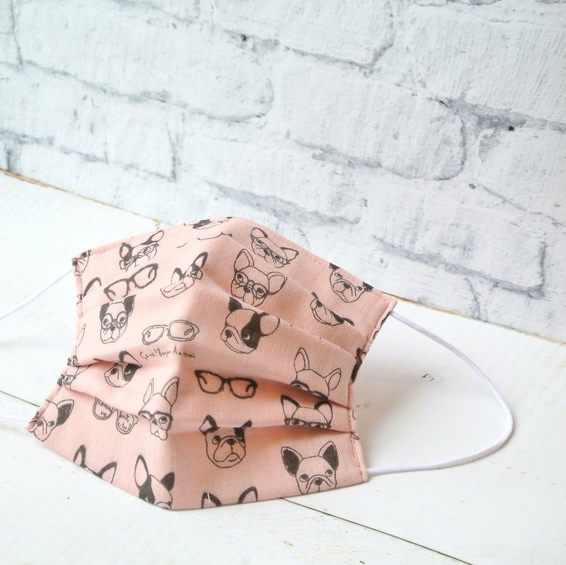 可洗滌、舒適且可愛的手工立體口罩 Glasses dog Pink 愛犬 法鬥 舒適 日本製 | TEMARIYA - 口罩/口罩收納套 - 棉．麻 粉紅色