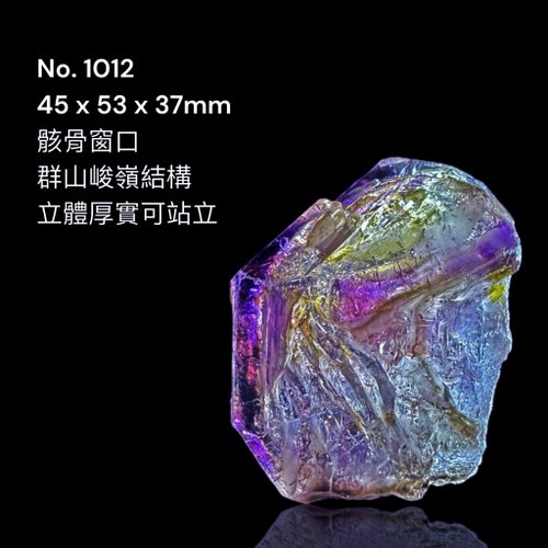 極上品水晶 水晶 割れているジオード 厳選極上品 1個580円 カルサイト