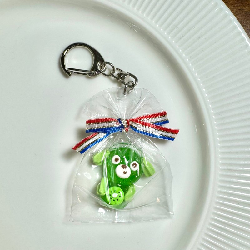 Dog Jelly Keychain - ที่ห้อยกุญแจ - เรซิน สีเขียว