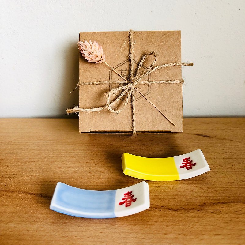 Spring food chopstick rest / hand-made ceramics / Taiwan gift (blue + yellow) - Chopsticks - Porcelain Multicolor